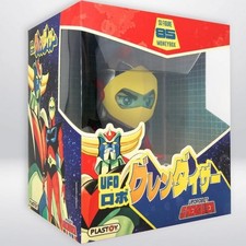 Goldorak tirelire PVC