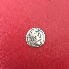 Denier COMMODE Revers Apollon