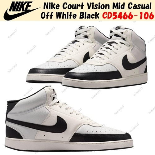 Nike court vision mid - mid, casual
