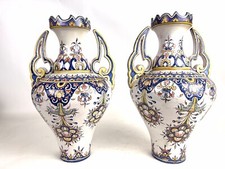 PAIRE DE GRANDS VASES EN