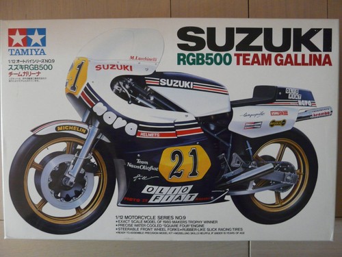 Maquette moto tamiya ref - moto,
