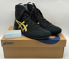 Chaussures boxe lutte - de,