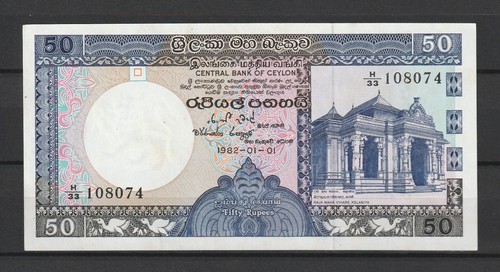 Sri lanka billet - lanka,