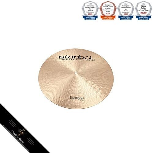 Cymbale plate istanbul - plate,