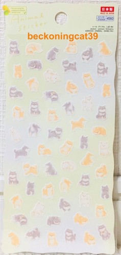 Daiso animal chien autocollant - animal,