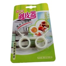 2 épluche Agrumes Zesteurs