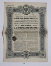 Gouvernement Impérial de Russie - Emprunt de l'Etat Russe 5% de 1906