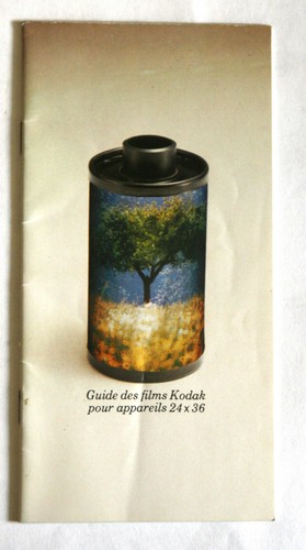 Pub publicité brochure - publicité, ad