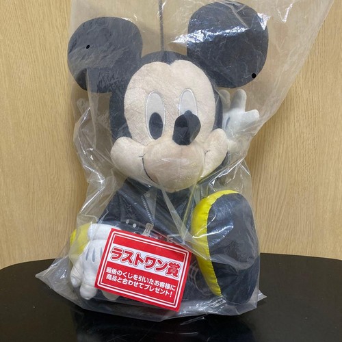 Peluche mascotte disney - peluche,