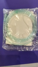 Nasal oxygen cannula canule