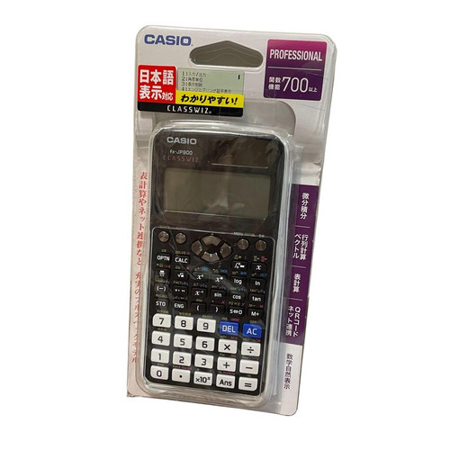 Casio jp900 scientific - casio,