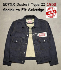 Levi's Vintage Clothing Jacket