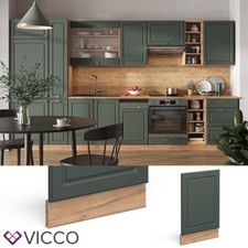 Façade lave-vaisselle Meuble de cuisine Fame-Line 45cm chêne vert or Vicco