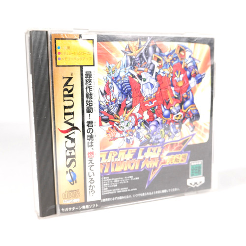 Super robot taisen - taisen, wars