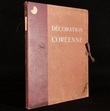c1927 Decoration Coreenne