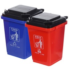 2 Pcs Boîte De Rangement Pour