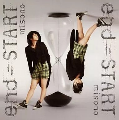 Musique misono end start - misono, end=start