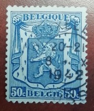 TIMBRE BELGIQUE PETIT SCEAU DE