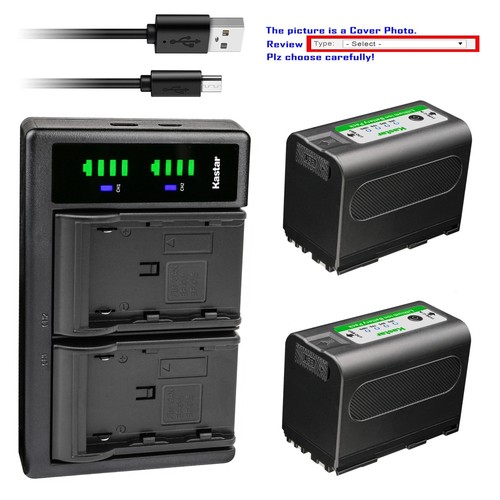 Kastar battery ltd2 usb - battery,