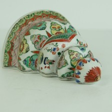 Ornement mural en porcelaine