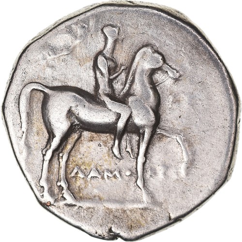 Monnaie calabre nomos - calabre,,
