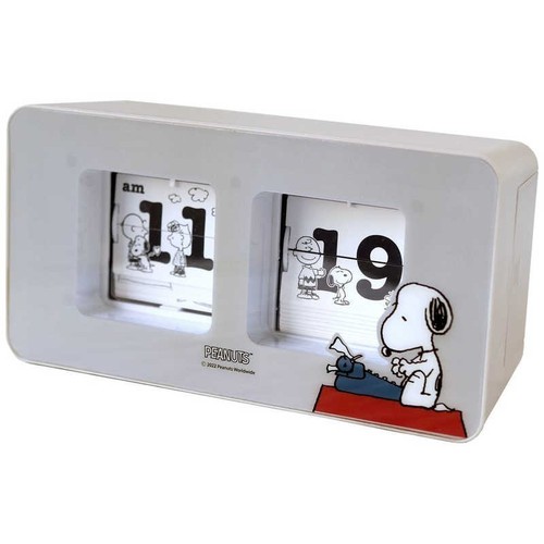 Peanuts snoopy flip - peanuts,