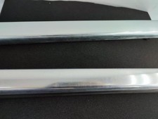 Barres de toit PEUGEOT 508 1