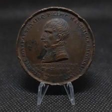 Médaille bronze France - Colonne de la Fontaine Bonaparte de Marseille, TB