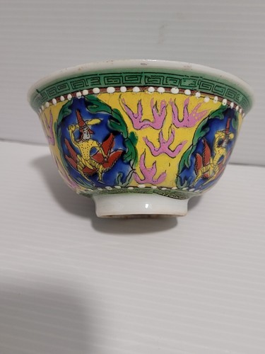 Bol chinois bowl - bowl,