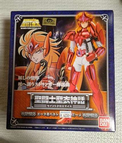 Saint cloth myth eta star - eta,