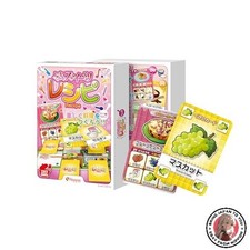 NOUVELLES recettes de bonbons passionnants Hopper Entertainment