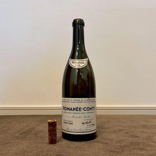 Bouteille vide romanee - bouteille,