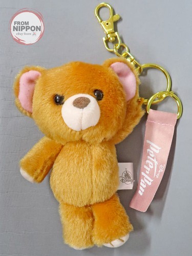 Porte clés peluche ours - porte-clés,