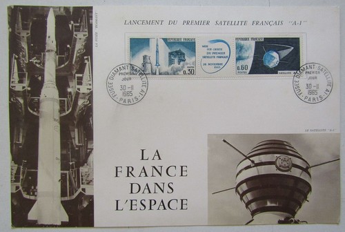 Encart philatélique france - encart,
