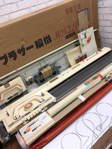 Ancien stock neuf machine - 【ancien,
