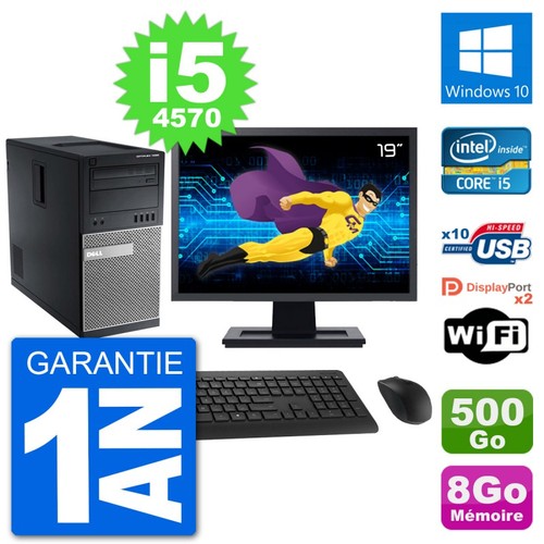 Tour dell 7020 - 7020, 19"
