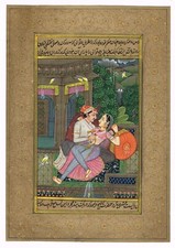 Moghol peinture miniature - peinture, de