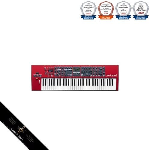 Synthétiseur clavia nord - clavia, wave