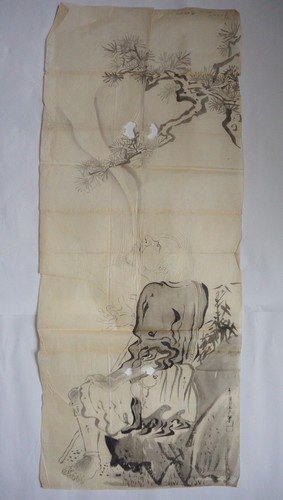 Dessin japonais encre - dessin,