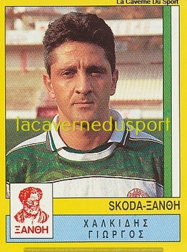 331 player xanthi skoda - ao,
