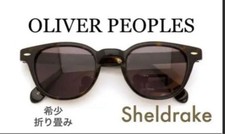 Lunettes oliver peoples - lunettes,