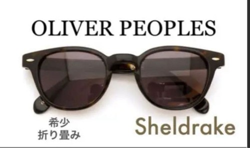 Lunettes oliver peoples - lunettes,