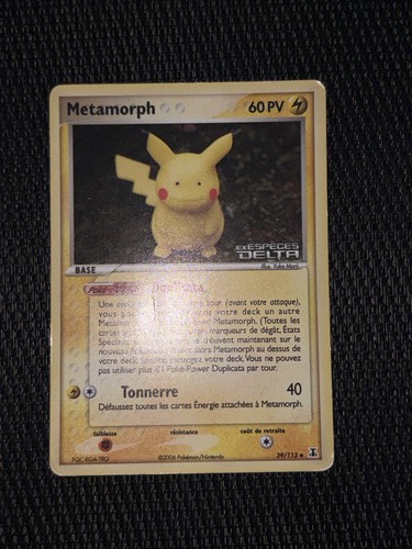 Carte pokémon metamorph - carte,
