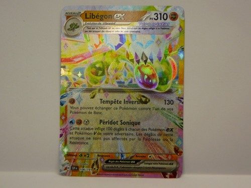 Carte pokémon libégon ssp - carte,