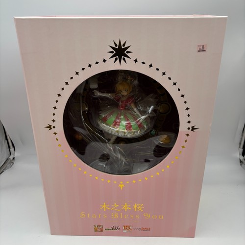 Kinomoto sakura abs pvc - abs,