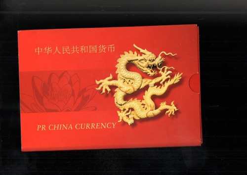 Coffret kit monnaie chinoise - coffret,