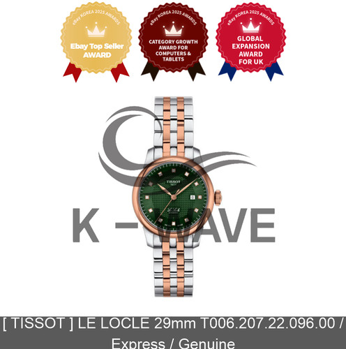 Tissot le locle - ],
