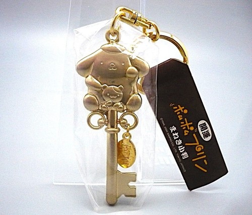 Porte clés sanrio pompompurin - porte-clés,