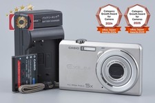 Appareil photo numérique