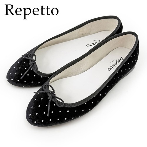 Repetto cendrillon ballerinas - cendrillon,